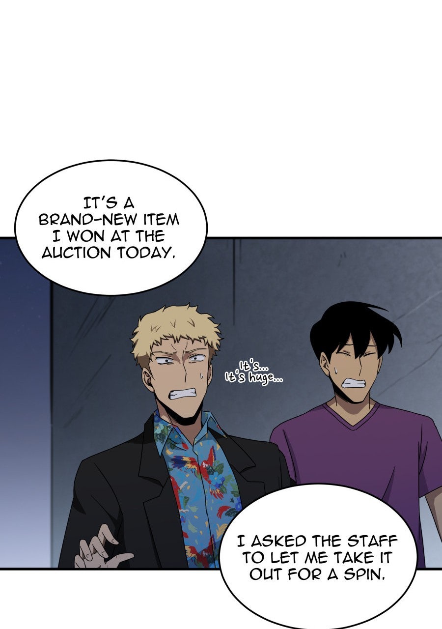 Read Tomb Raider King chapter 18 image 91 on Lezhin