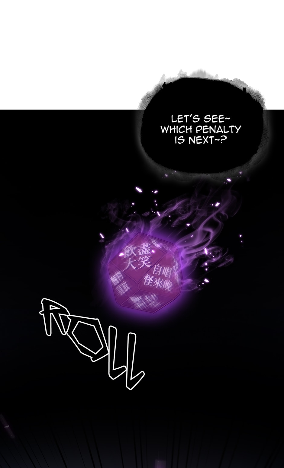 Read Tomb Raider King chapter 180 image 0 on Lezhin
