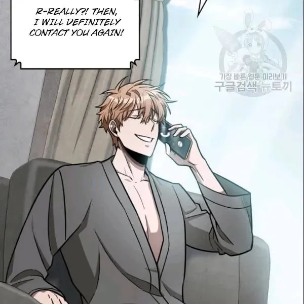 Read Tomb Raider King chapter 186 image 1 on Lezhin
