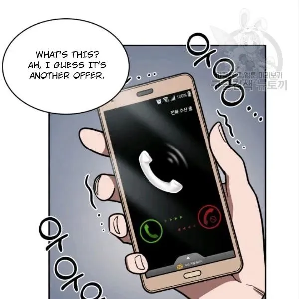Read Tomb Raider King chapter 186 image 10 on Lezhin