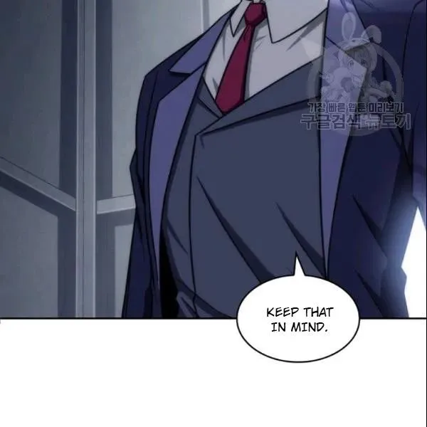 Read Tomb Raider King chapter 186 image 100 on Lezhin