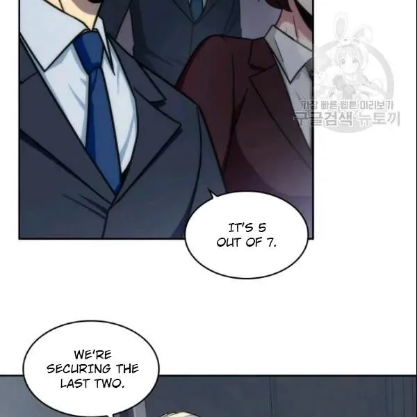 Read Tomb Raider King chapter 186 image 102 on Lezhin