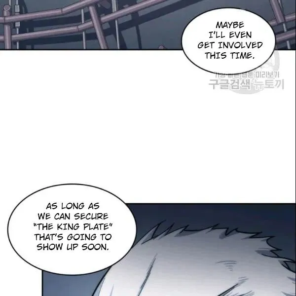 Read Tomb Raider King chapter 186 image 105 on Lezhin