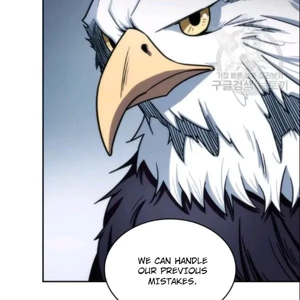 Read Tomb Raider King chapter 186 image 106 on Lezhin