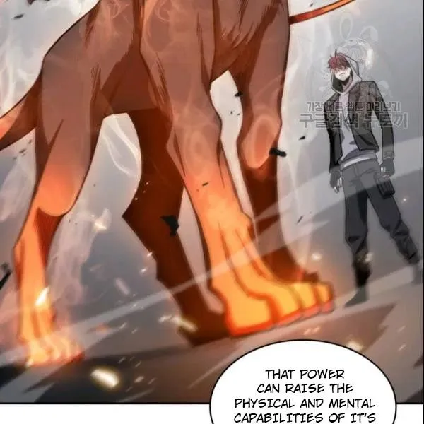 Read Tomb Raider King chapter 186 image 108 on Lezhin