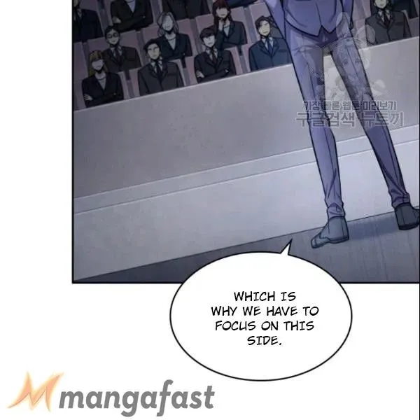 Read Tomb Raider King chapter 186 image 110 on Lezhin