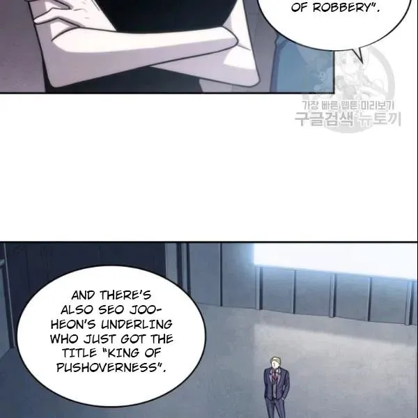 Read Tomb Raider King chapter 186 image 114 on Lezhin