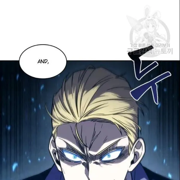 Read Tomb Raider King chapter 186 image 118 on Lezhin