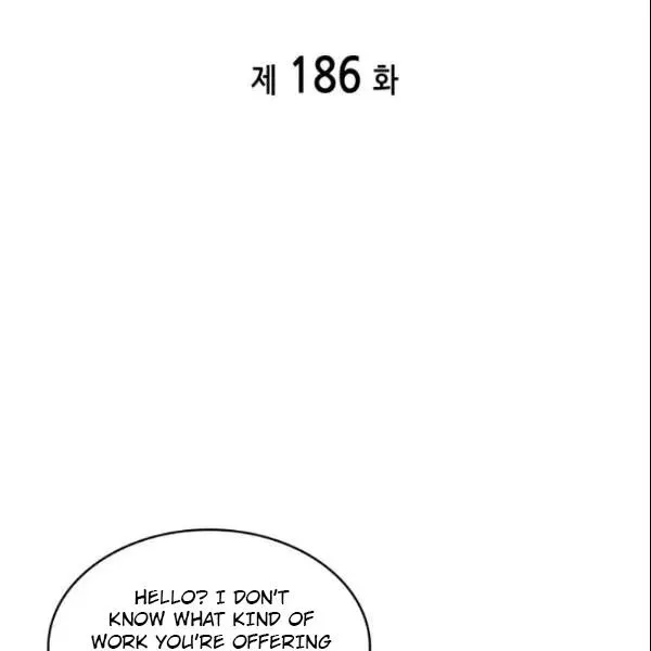 Read Tomb Raider King chapter 186 image 13 on Lezhin