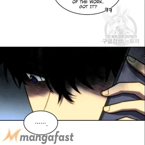Read Tomb Raider King chapter 186 image 16 on Lezhin