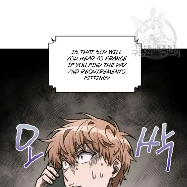 Read Tomb Raider King chapter 186 image 17 on Lezhin