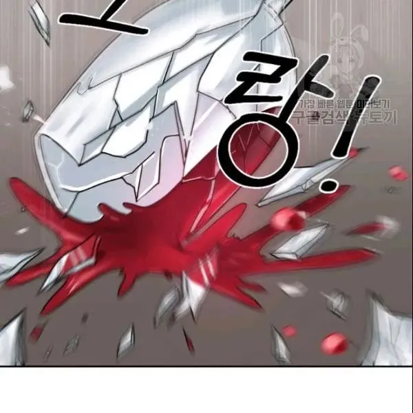 Read Tomb Raider King chapter 186 image 20 on Lezhin