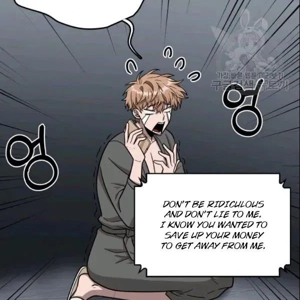 Read Tomb Raider King chapter 186 image 25 on Lezhin