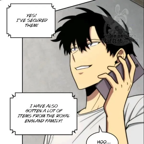 Read Tomb Raider King chapter 186 image 28 on Lezhin