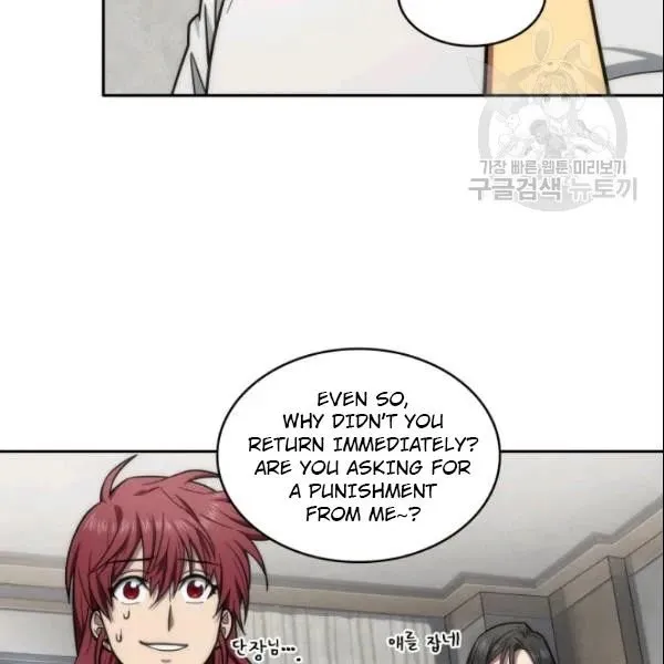 Read Tomb Raider King chapter 186 image 29 on Lezhin