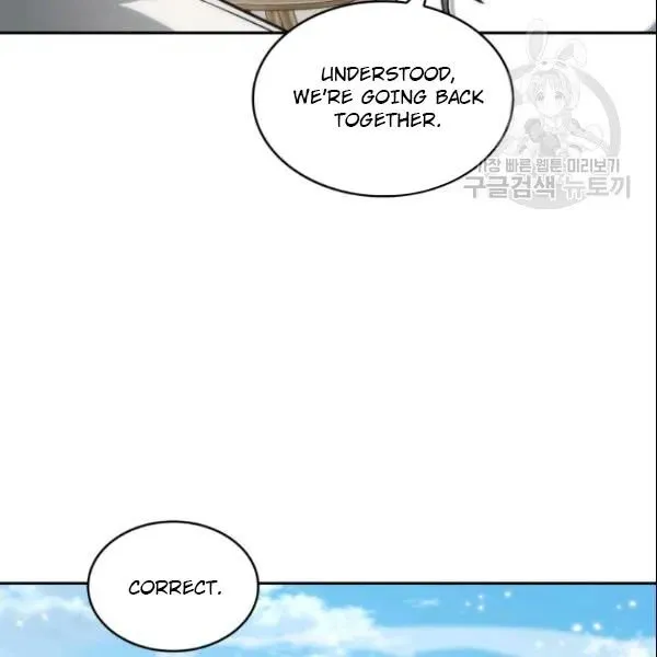 Read Tomb Raider King chapter 186 image 36 on Lezhin