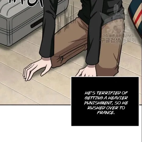 Read Tomb Raider King chapter 186 image 39 on Lezhin