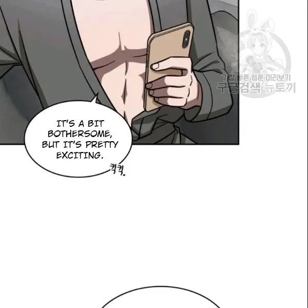 Read Tomb Raider King chapter 186 image 4 on Lezhin