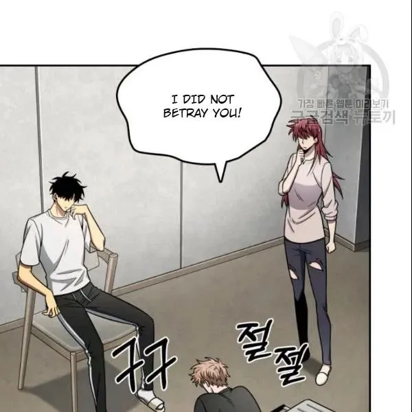 Read Tomb Raider King chapter 186 image 40 on Lezhin