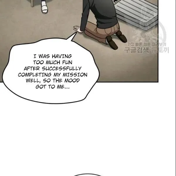 Read Tomb Raider King chapter 186 image 41 on Lezhin