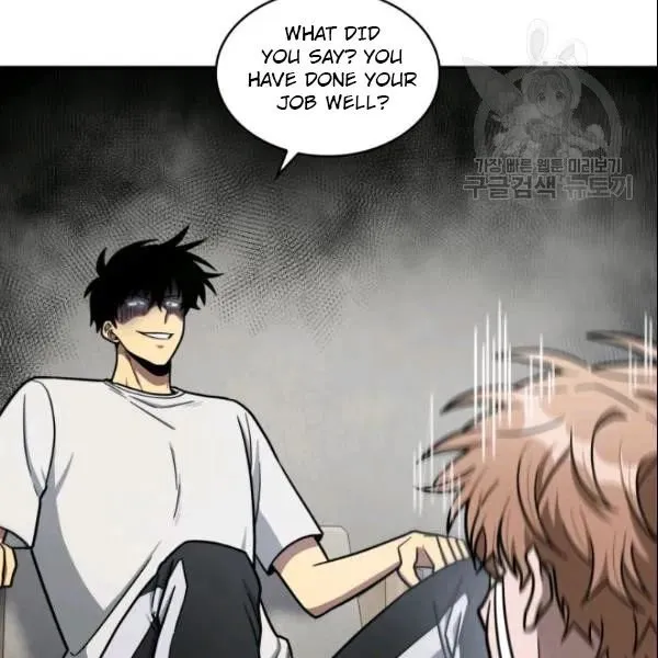 Read Tomb Raider King chapter 186 image 42 on Lezhin