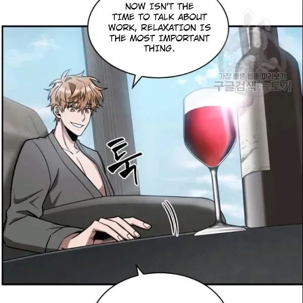 Read Tomb Raider King chapter 186 image 5 on Lezhin