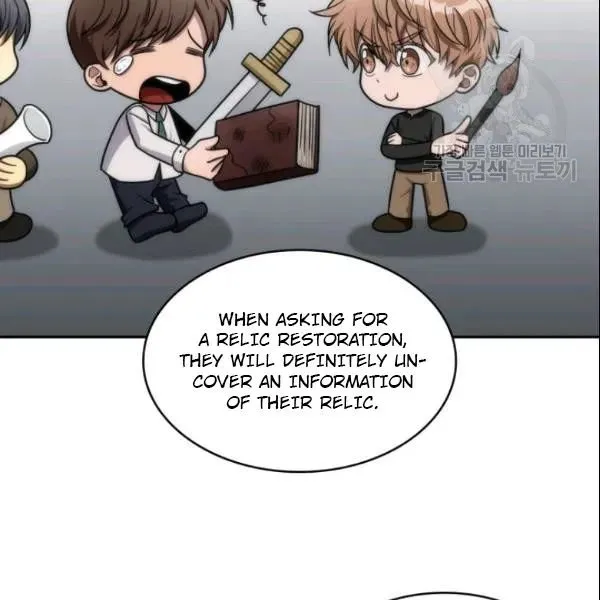 Read Tomb Raider King chapter 186 image 50 on Lezhin