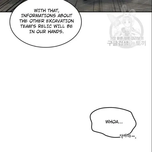 Read Tomb Raider King chapter 186 image 52 on Lezhin