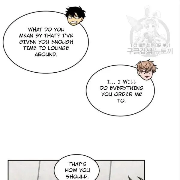 Read Tomb Raider King chapter 186 image 53 on Lezhin