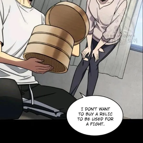 Read Tomb Raider King chapter 186 image 64 on Lezhin