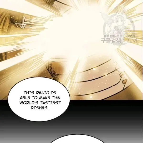 Read Tomb Raider King chapter 186 image 66 on Lezhin