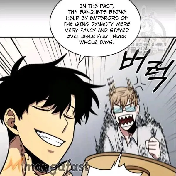 Read Tomb Raider King chapter 186 image 67 on Lezhin