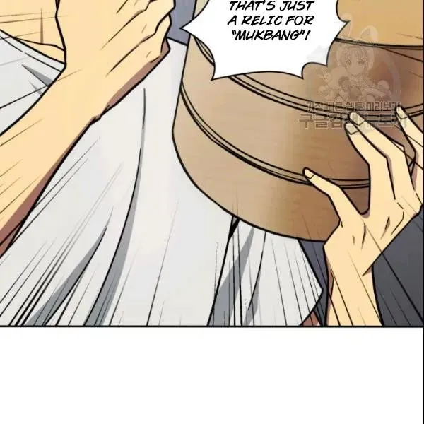 Read Tomb Raider King chapter 186 image 68 on Lezhin