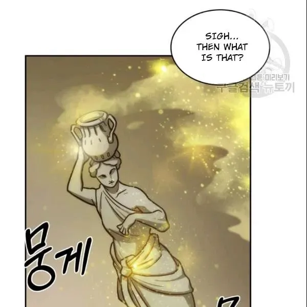 Read Tomb Raider King chapter 186 image 69 on Lezhin