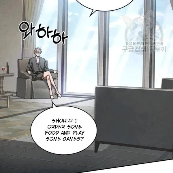 Read Tomb Raider King chapter 186 image 7 on Lezhin