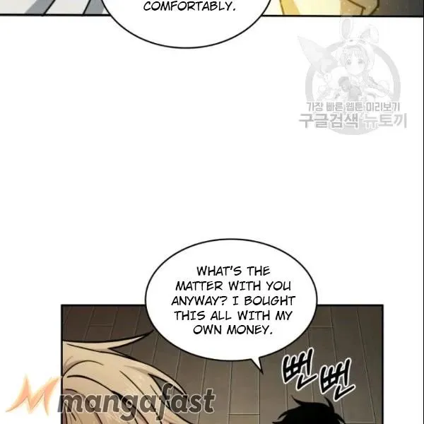 Read Tomb Raider King chapter 186 image 74 on Lezhin
