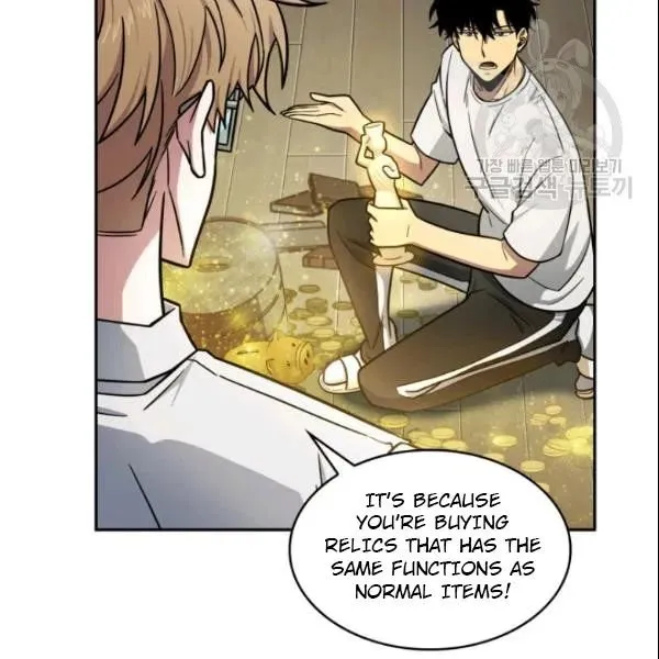 Read Tomb Raider King chapter 186 image 75 on Lezhin