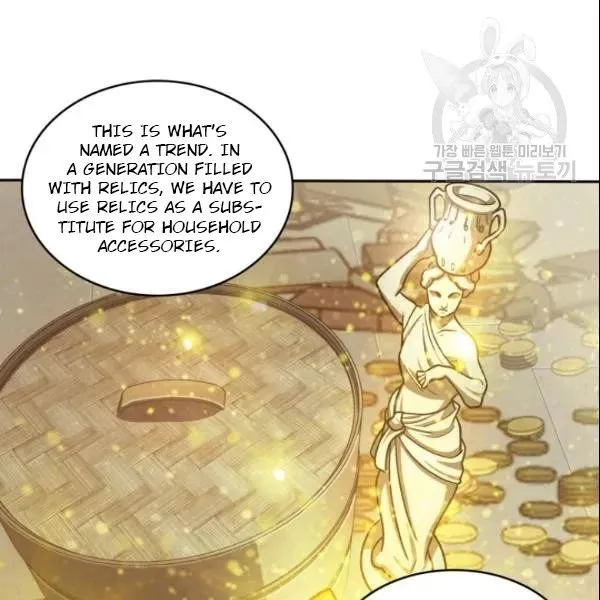 Read Tomb Raider King chapter 186 image 76 on Lezhin