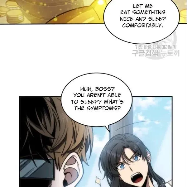 Read Tomb Raider King chapter 186 image 77 on Lezhin