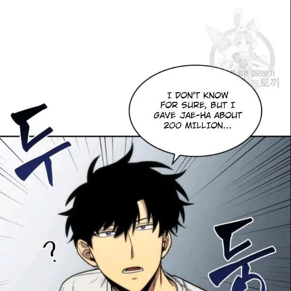 Read Tomb Raider King chapter 186 image 79 on Lezhin