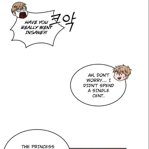 Read Tomb Raider King chapter 186 image 81 on Lezhin