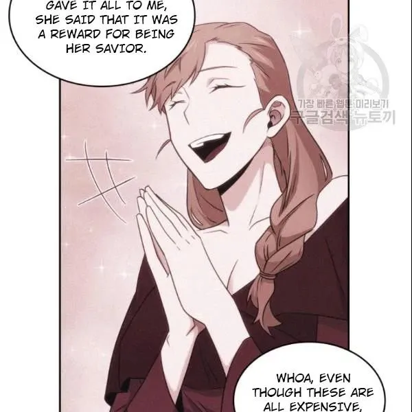 Read Tomb Raider King chapter 186 image 82 on Lezhin