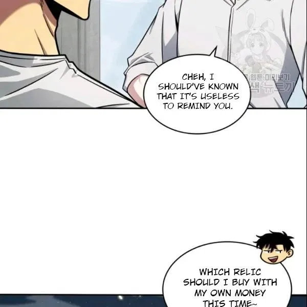 Read Tomb Raider King chapter 186 image 84 on Lezhin