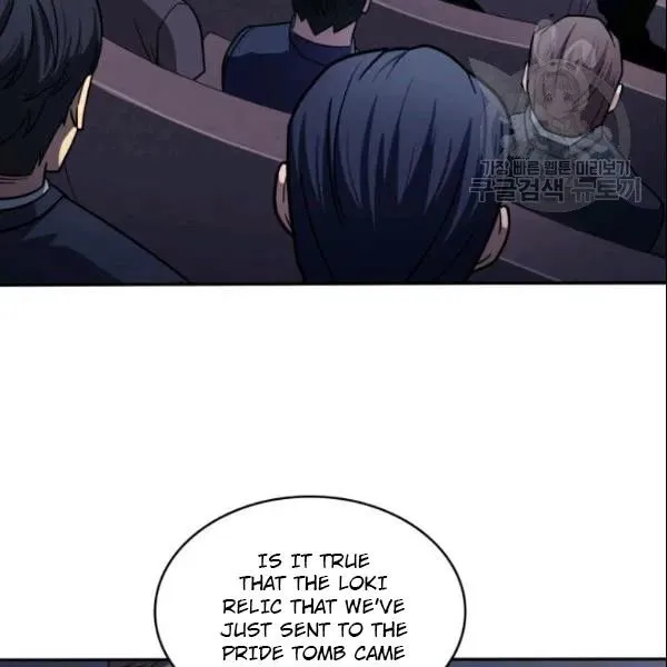 Read Tomb Raider King chapter 186 image 90 on Lezhin