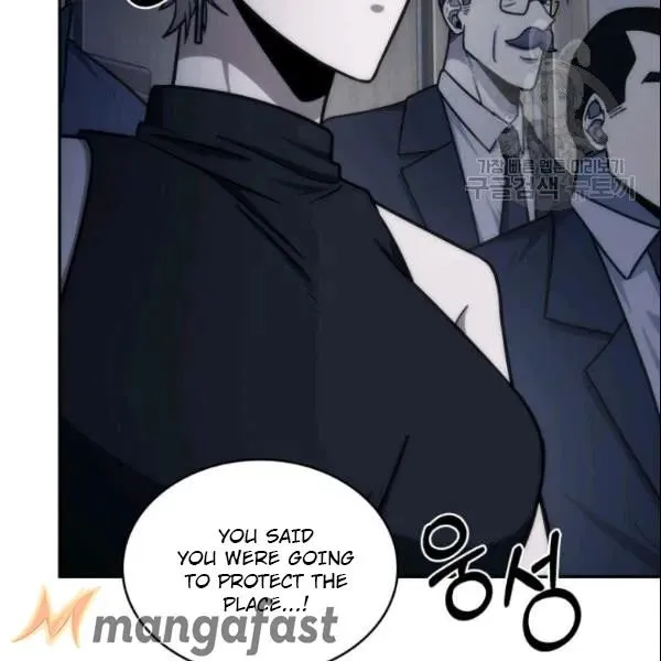 Read Tomb Raider King chapter 186 image 93 on Lezhin