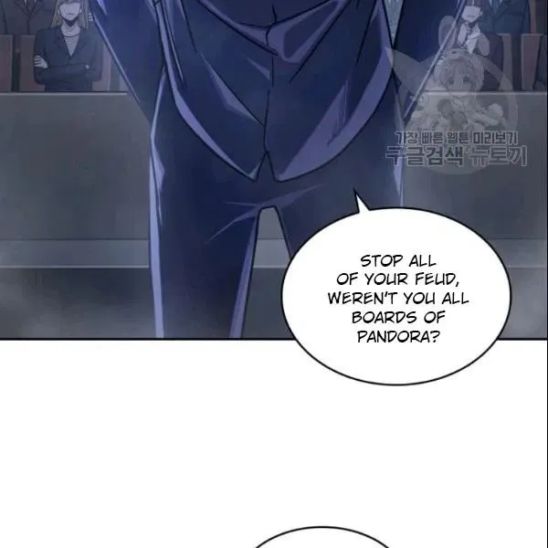 Read Tomb Raider King chapter 186 image 97 on Lezhin