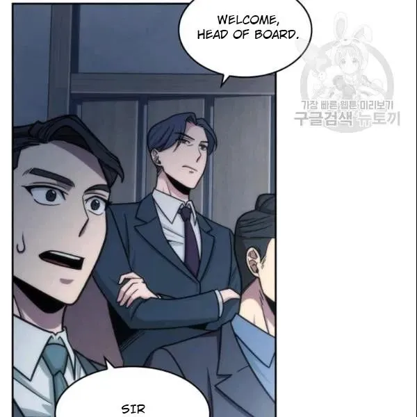 Read Tomb Raider King chapter 186 image 98 on Lezhin