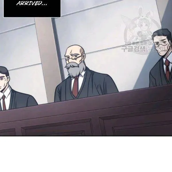 Read Tomb Raider King chapter 193 image 10 on Lezhin