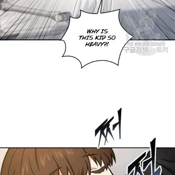 Read Tomb Raider King chapter 193 image 100 on Lezhin