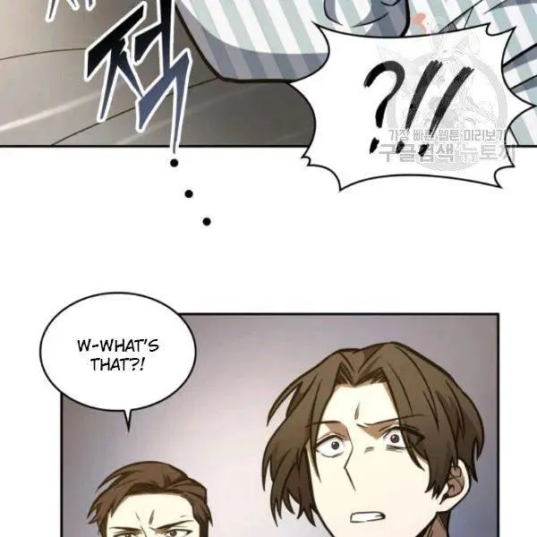 Read Tomb Raider King chapter 193 image 102 on Lezhin